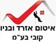 B144 Logo - Link to main page